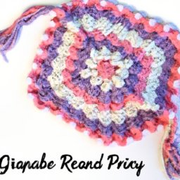Granny Ripple Crochet Pattern - A Free Crochet Pattern - Cross Stitched