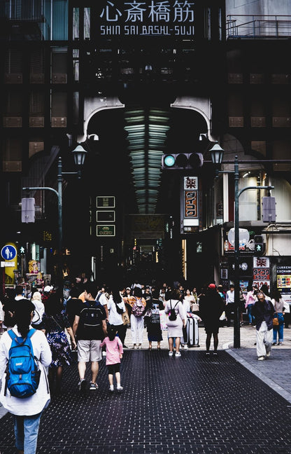 Cross Stitch | Ōsaka - Black And White Building Photo - Cross Stitched