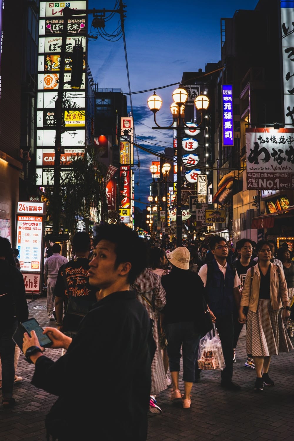 Cross Stitch | Ōsaka - People On Street - Cross Stitched